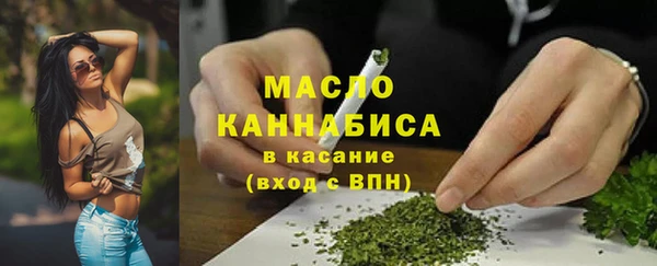 кристаллы Баксан